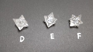 ヒマラヤ産・高エネルギーマカバ D、F(小サイズ)