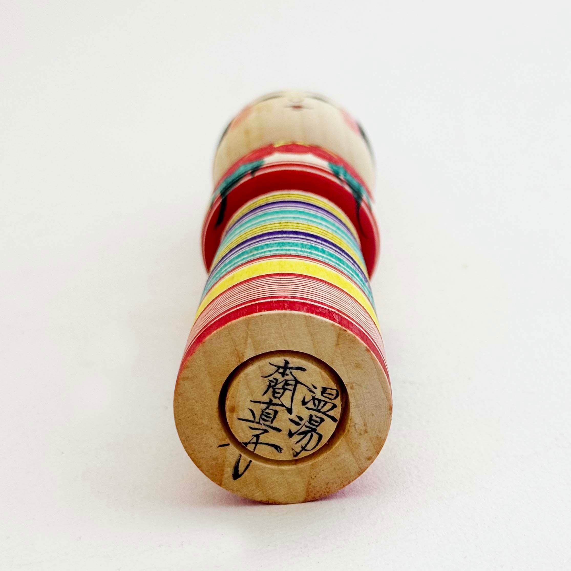 津軽系 / 本間直子工人（牡丹15cm）