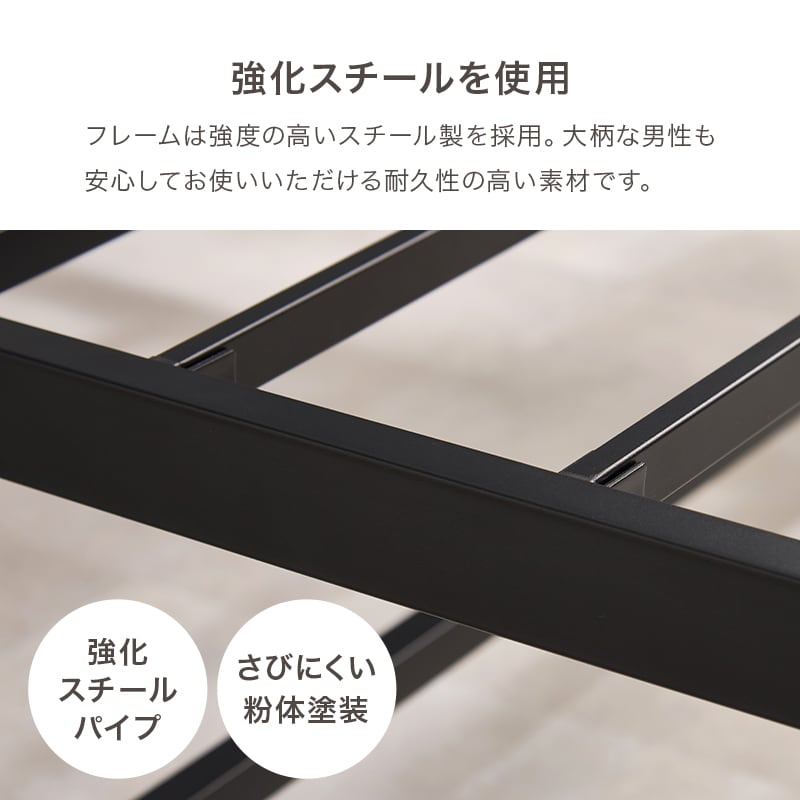 【組立式】耐荷重300kg 棚付きシングルベッド スチールフレーム ポケットコイルマットレスセット 2色展開 一人暮らし ワンルーム  幅98cm