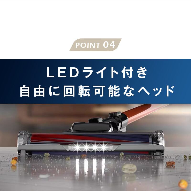 新品 コードレス 掃除機 11000Pa強吸引力サイクロン掃除機 軽量 2in1スティック掃除機 LEDランプ付き 壁掛け充電式 PSE認証済 カラー: レッド 掃除機 コードレス 軽い スティック型 11000Pa ハイパワー 軽量 強力