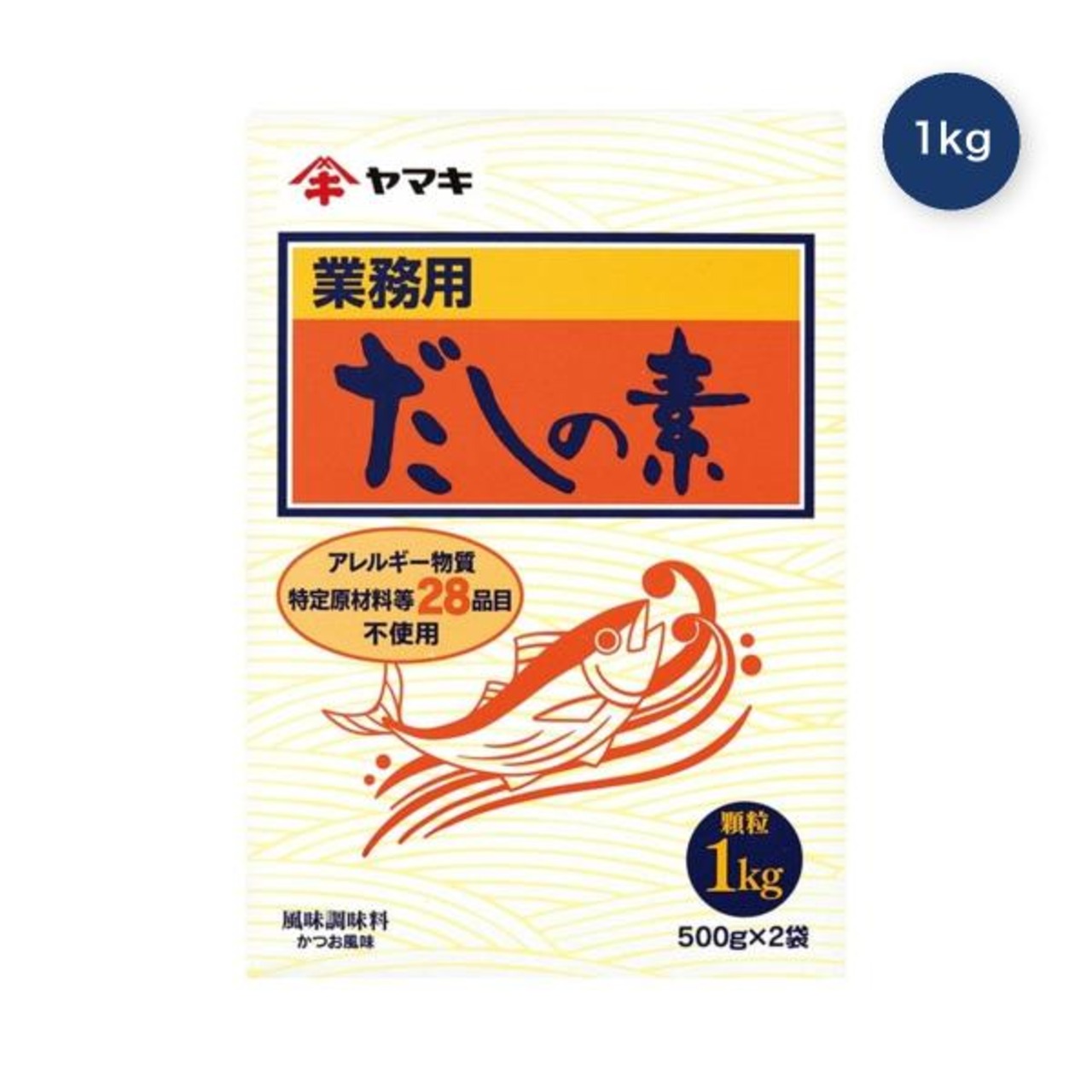 【3セット】ヤマキ だしの素 1kg