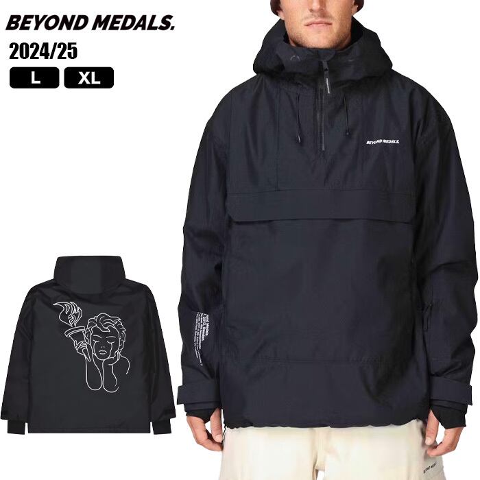 THRASHER X TOY MACHINE PYRAMID HOODIE パーカー スラッシャー トイ