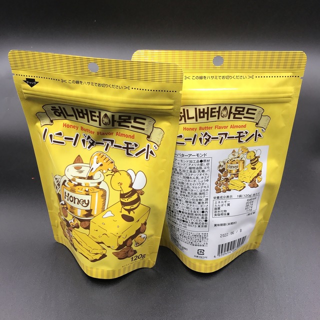 韓国で大人気 ドウシシャ ハニーバターアーモンド 二点セット 送料無料 増田家 韓国で大人気 ドウシシャ ハニーバターアーモンド 二点セット 送料無料 増田家