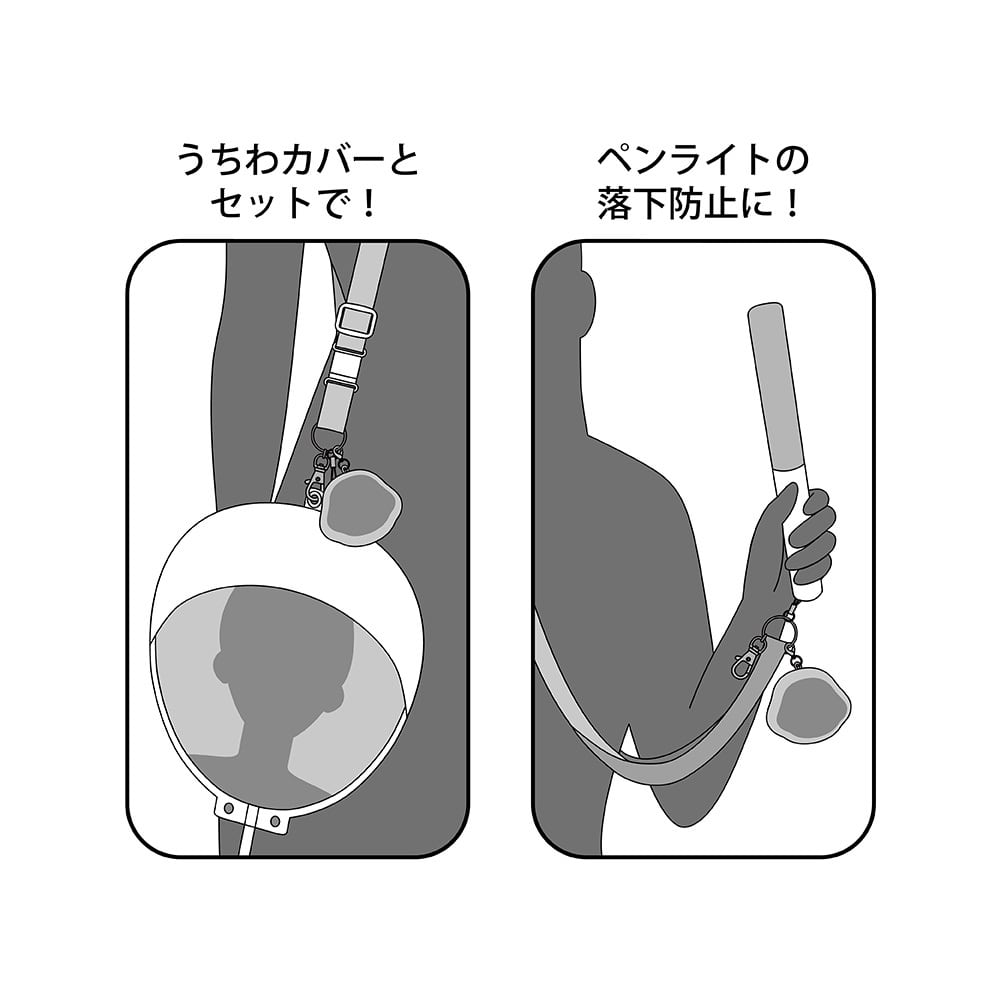☆推し活グッズ☆ おさるのジョージ クッションチャーム付きショルダー