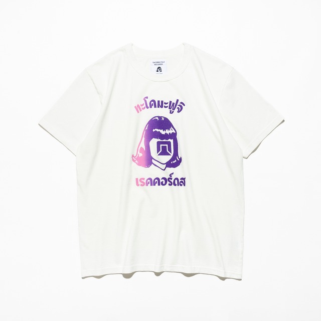 TACOMA FUJI RECORDS＜タコマフジレコード＞Phahurat Market TACOMA Tee designed by MOOLA / YANGGAO