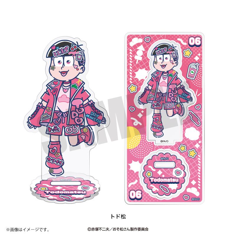 TVアニメ「おそ松さん」 れとぽぷ アクリルスタンド トド松