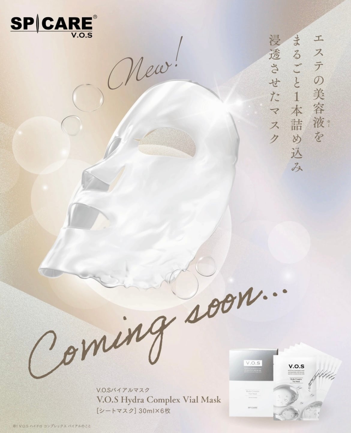 プウアボーテ美勢インナーL 9d0d14add21bdfcf3255486bf7b554