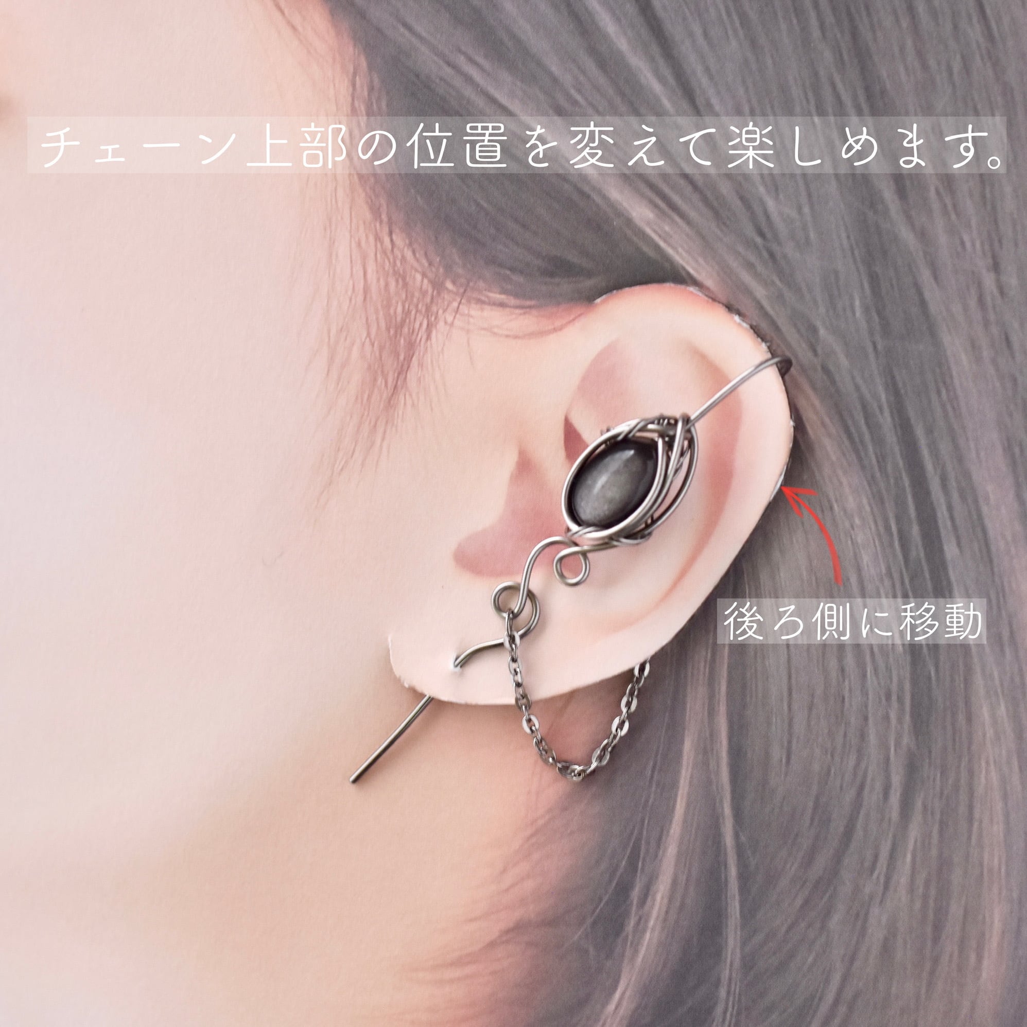 simple pierce S LORO（l'oro） PIERCE｜LORO(ロロ)公式通販 LORO ro