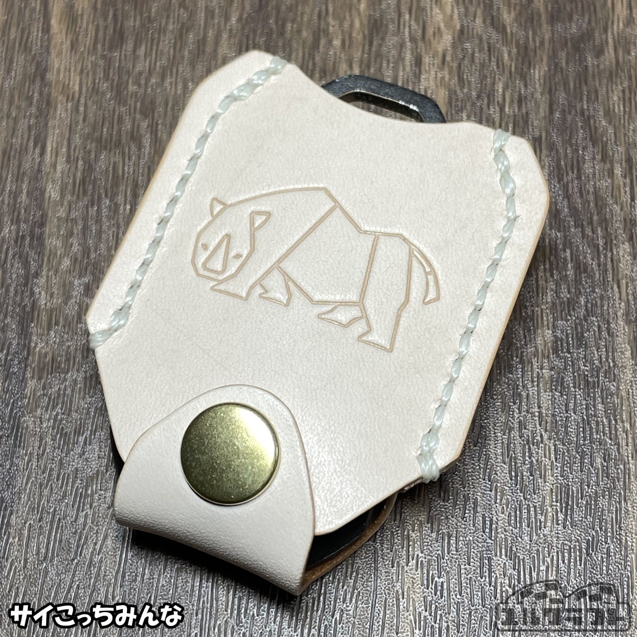 JB64JB74JC74ジムニースマートキーケース（サイこっちみんなナチュラル）