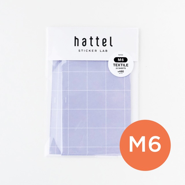 [ M6 ] パープルのタイル｜両面｜hattel