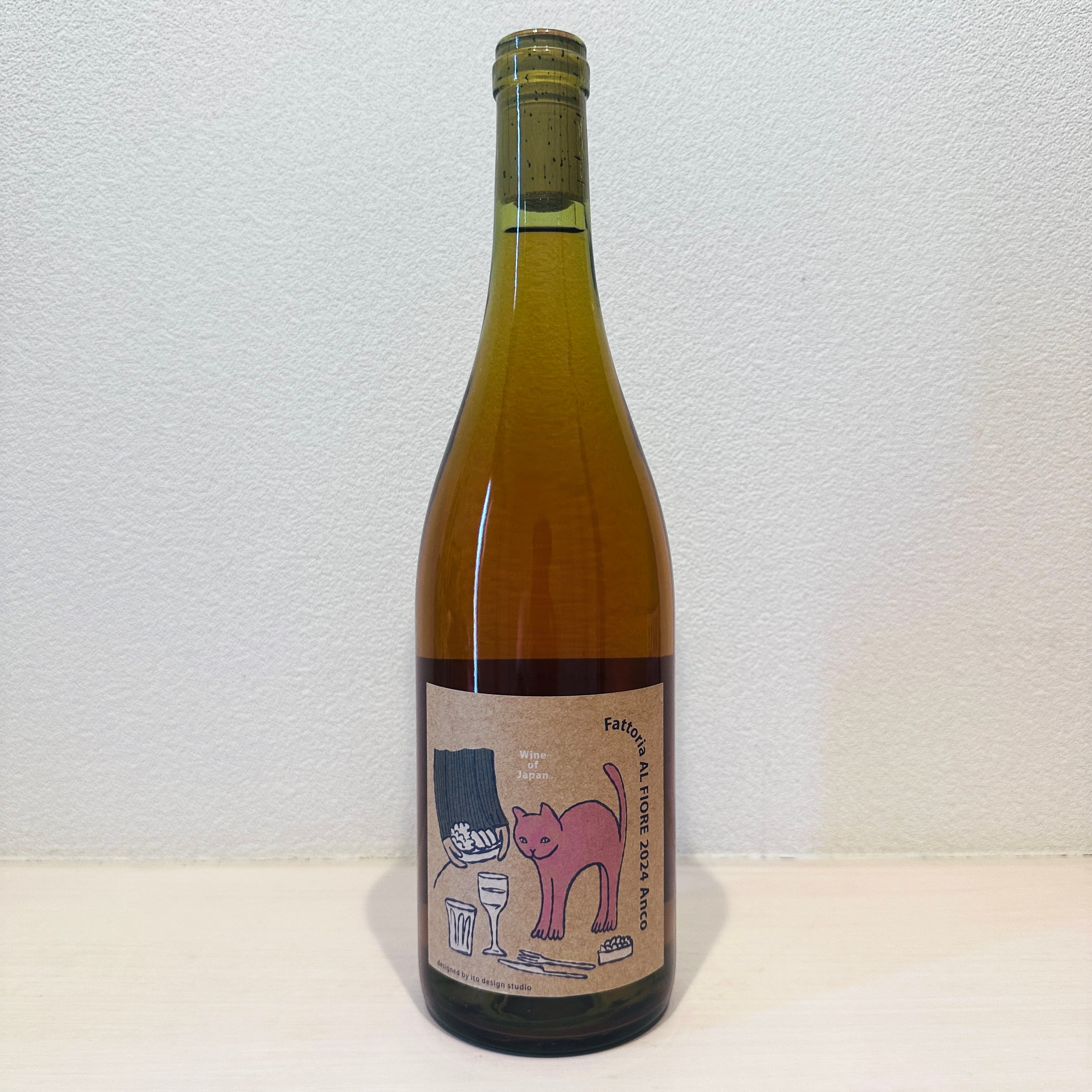 ナチュラルワイン蔵 | ナチュラルワイン通販 RAWWINE｜日本ワイン