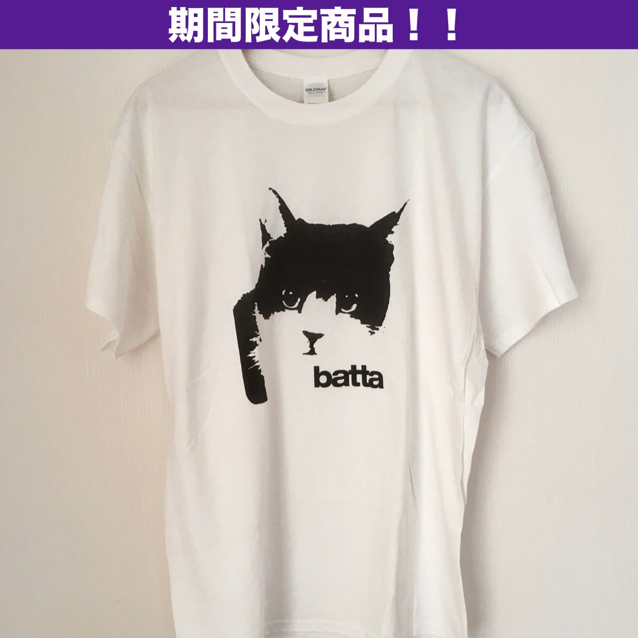 batta プリントTシャツ（グレー・ホワイト） | FIREWORKS ONLINE SHOP