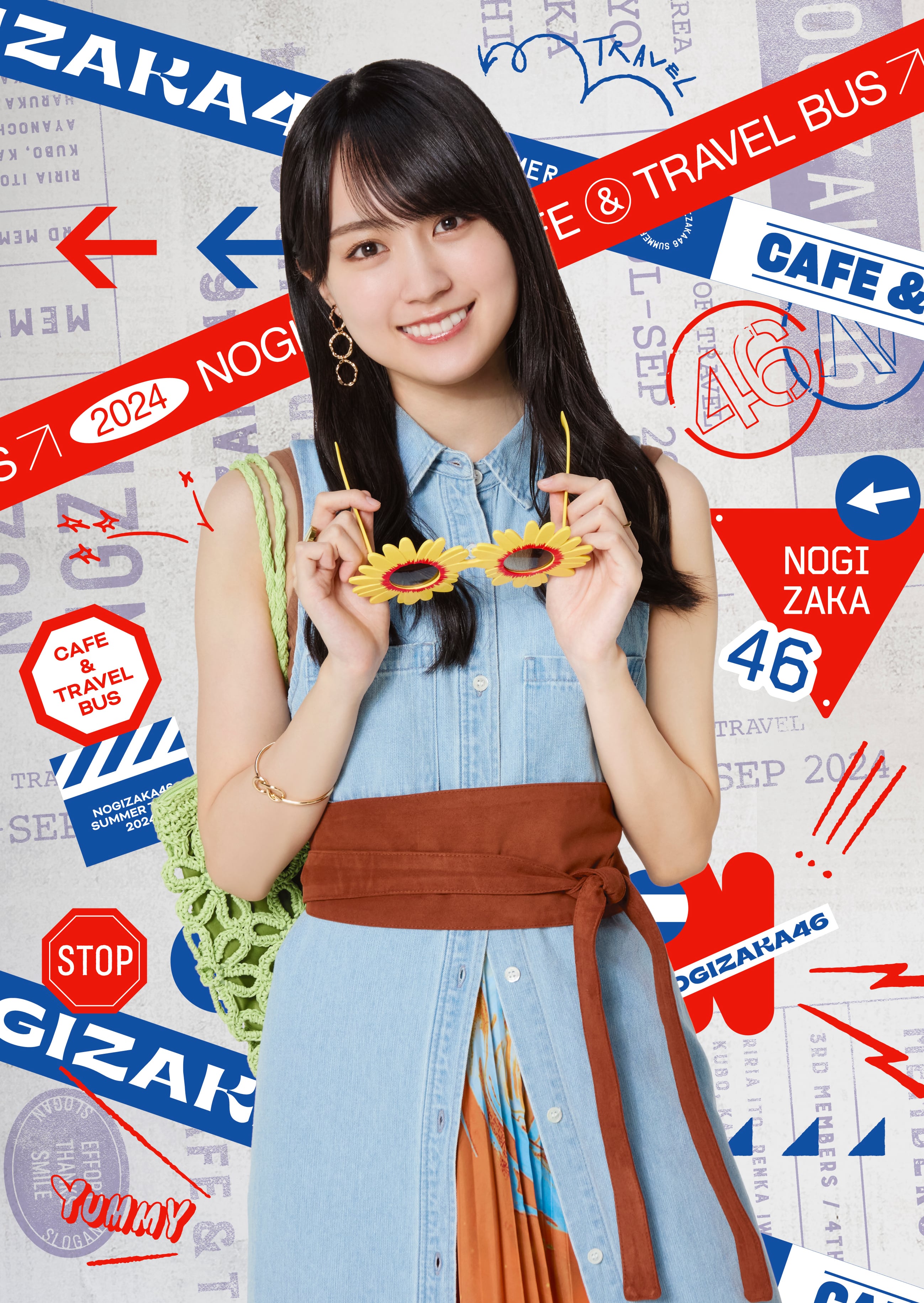 賀喜遥香 チャンスは平等 個別アクリルキーホールダー 新品未使用  