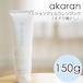 akaran クッションジェルクレンジング 150g