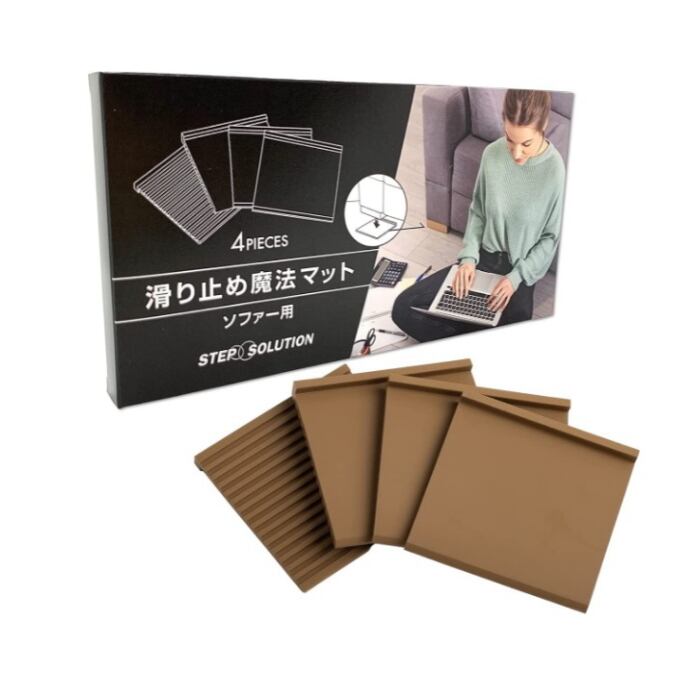 【専用出品】サスティンペダル滑り止めマット2種 Don't Moooove!! - For All Keyboard Players - キーボードサスティン