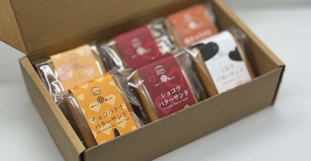 宮崎バターサンド 秘蜜＆5種詰合せ 10個入×2箱【送料込】 | 菓te-ri