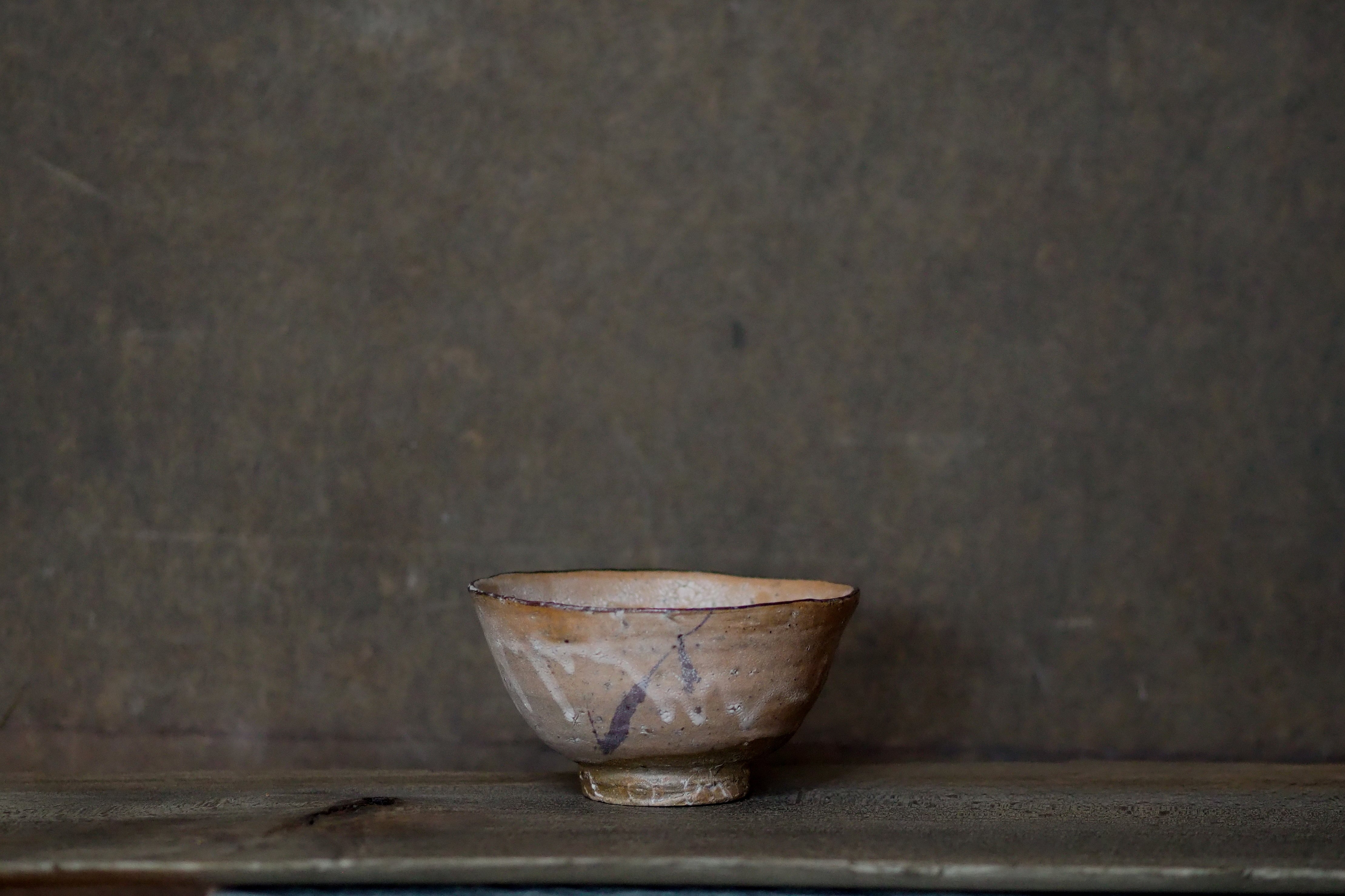 丸田宗彦 20. 絵唐津茶盌 | 陶屋なづな 丸田宗彦 20. 絵唐津茶盌 | 陶屋なづな
