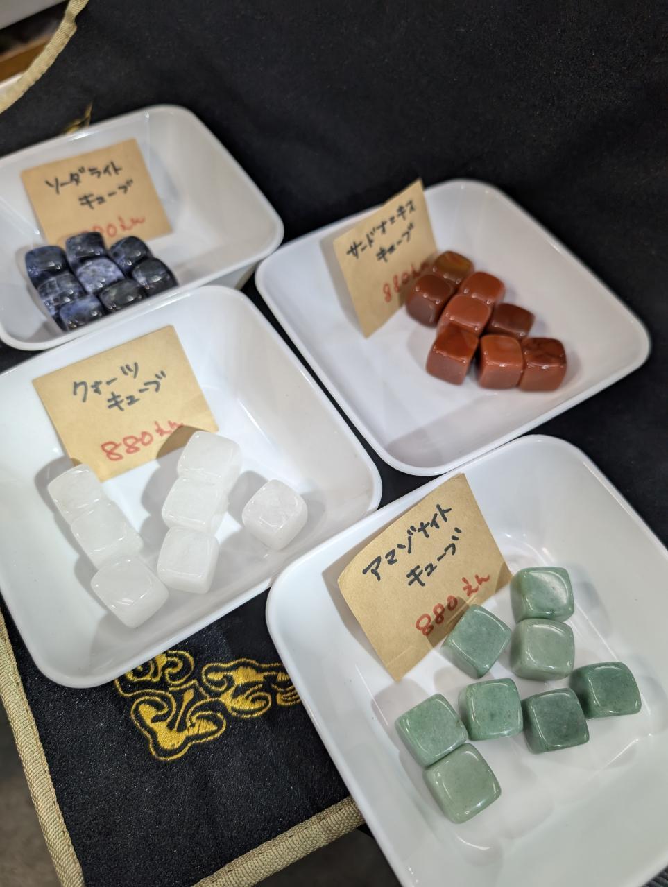 4f31d94a5e3cc599f18738bbcaf057