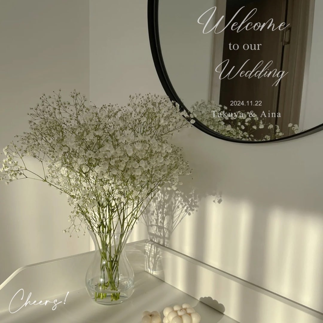 ウェルカムミラー Welcome mirror ウェルカムミラー | chic.701