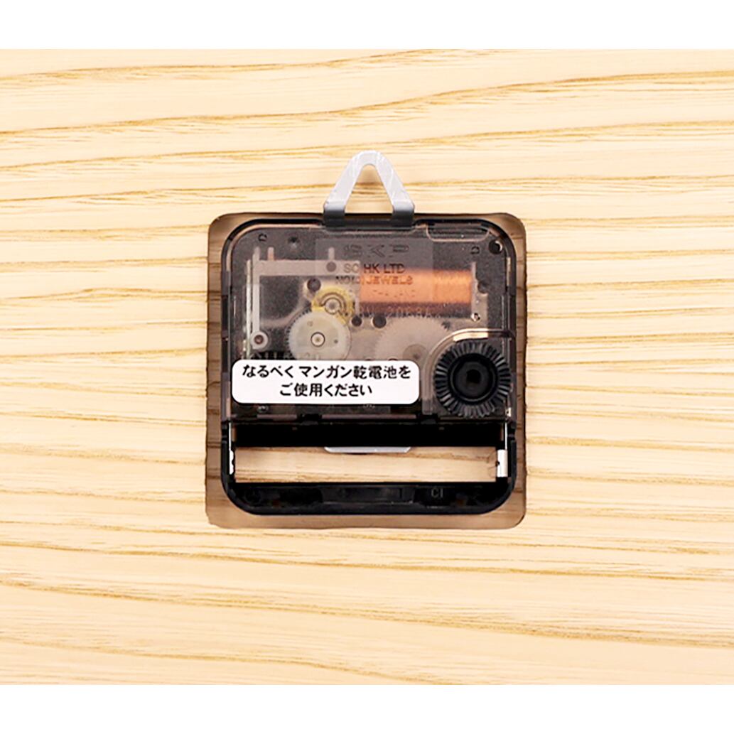 キッコロ 】掛け時計 | GINZA HAKKO 木の香