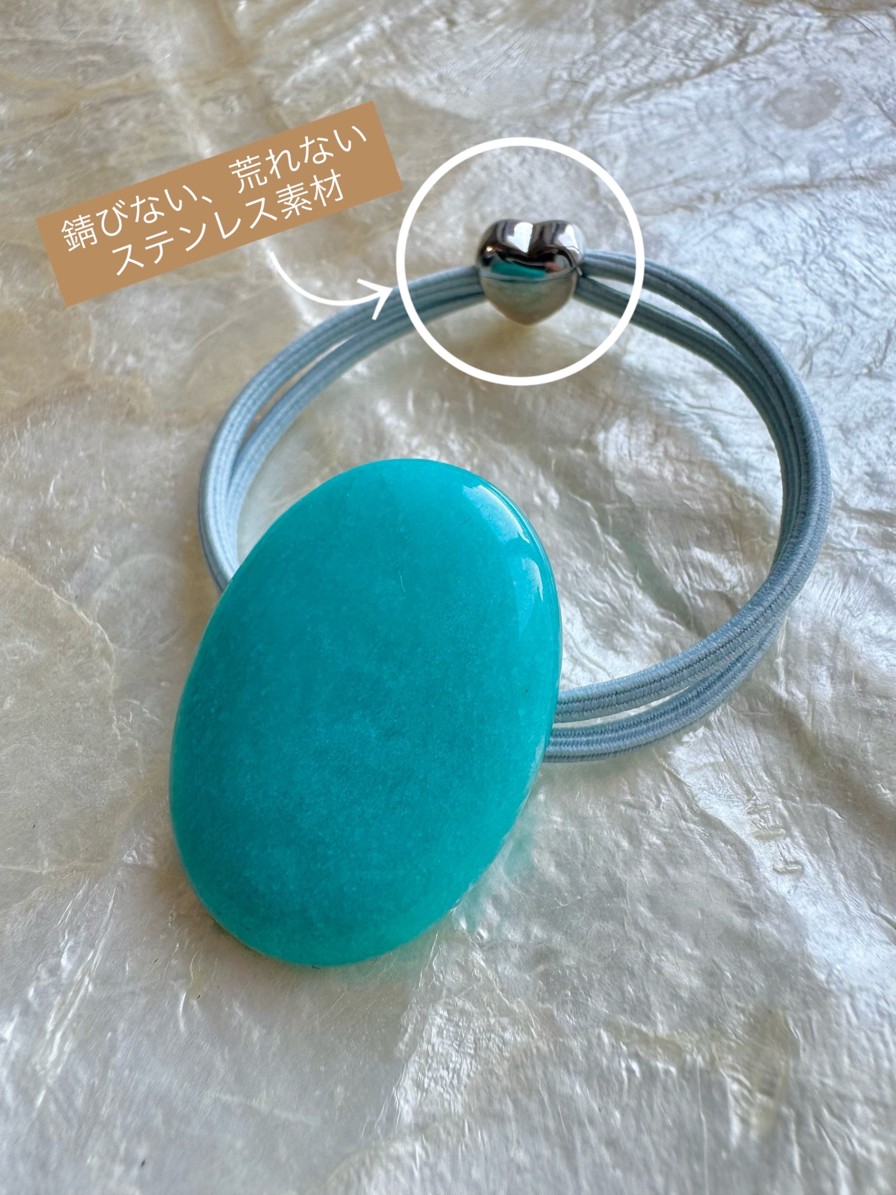 Amazonite hair accessory(アマゾナイトヘアゴム) | Manoalino