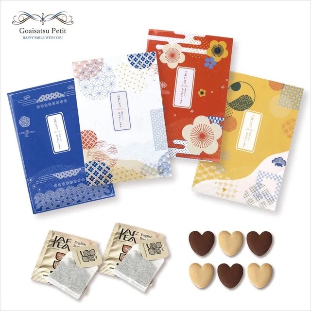 ご挨拶プチ 祝いご縁