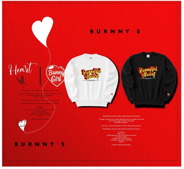 NEW♡HEART×BunnyGirlスエット：2色：110-XL