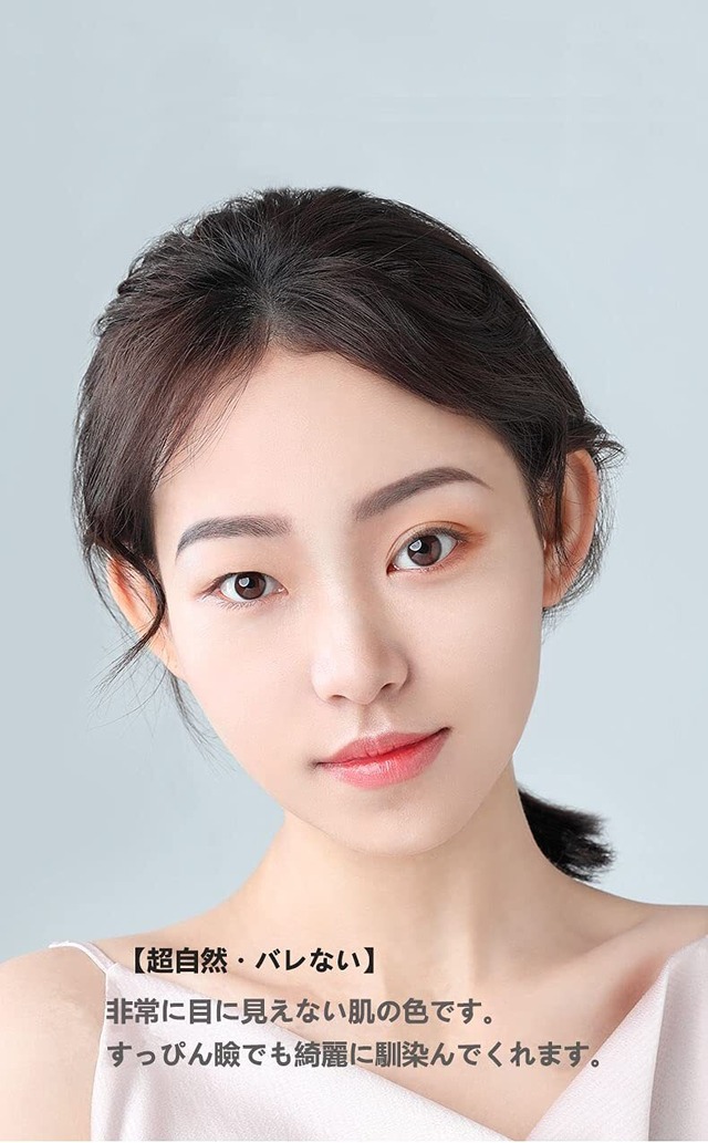 ふたえテープ メッシュ shefun 360枚6ヶ月分 水で貼る アイテープ 二重 両面 強力 二重テープ 極細 肌色 二重アイテープ 二重まぶた 目立たない テープ JP190 【TYP5-新月形】