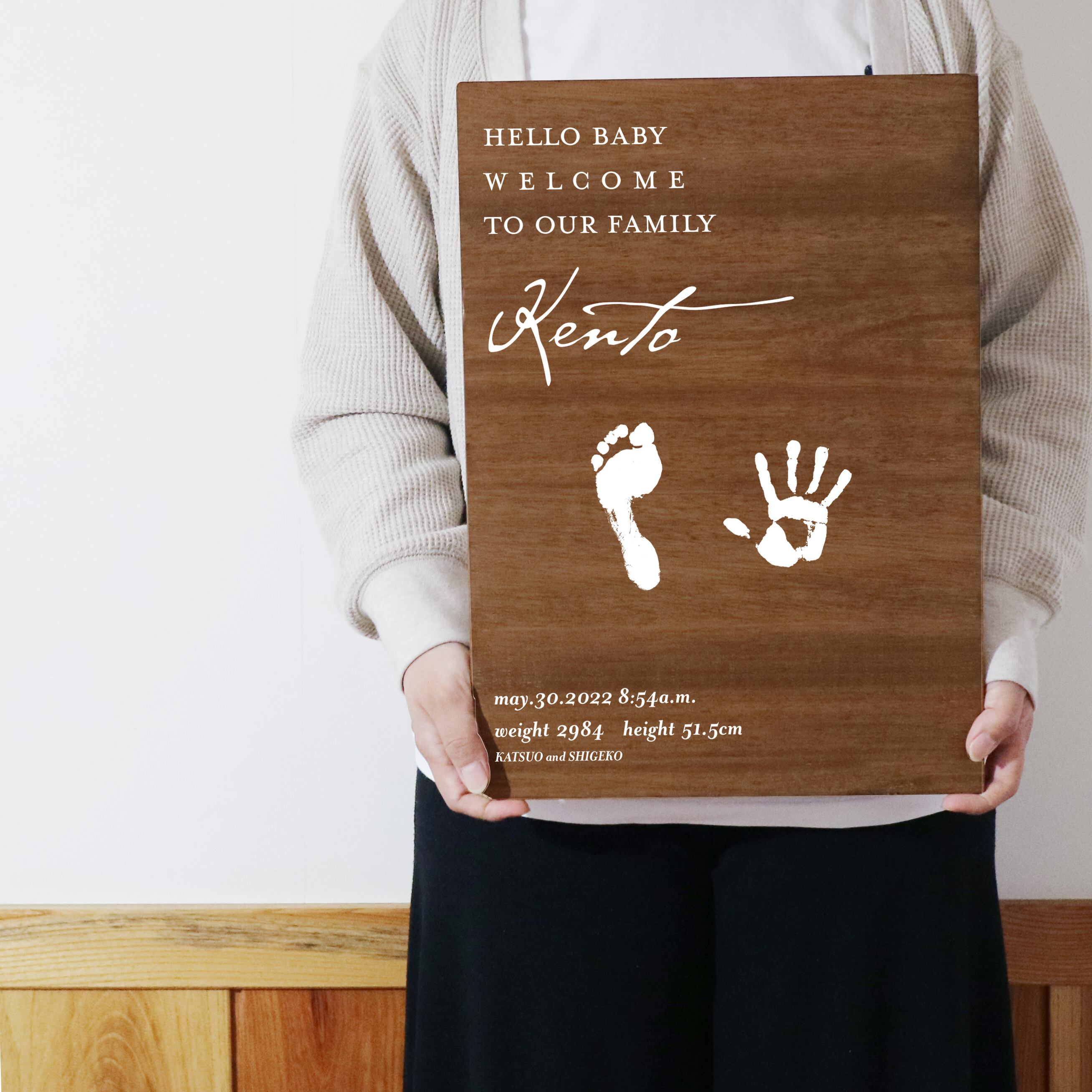 木の赤ちゃん命名書 A3サイズ Classic Conseil