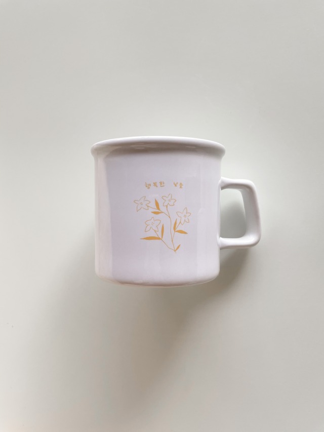 peaceful days mug（3 designs）