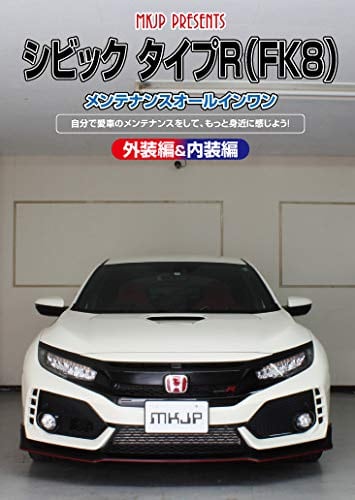 オムロン R88A-CRWA005C-DE-SE、R88ACRWA005CDESE | Pay ID