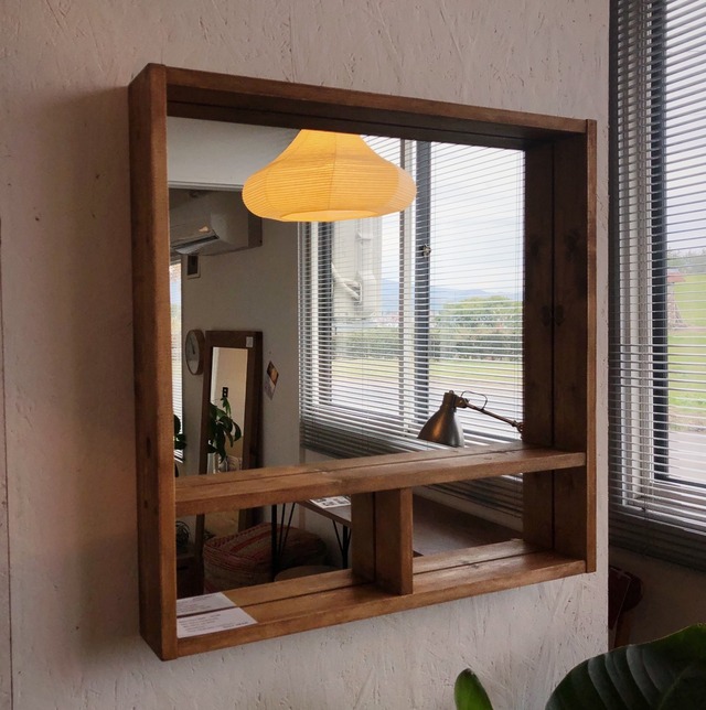 Original Wood Frame Mirror