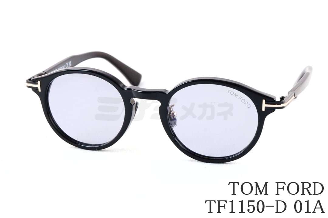 2A6087/TOMFORD Von Bulow TF521 01V サングラス トムフォード フォン 
