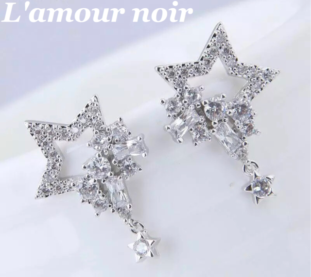 スタードロップピアス