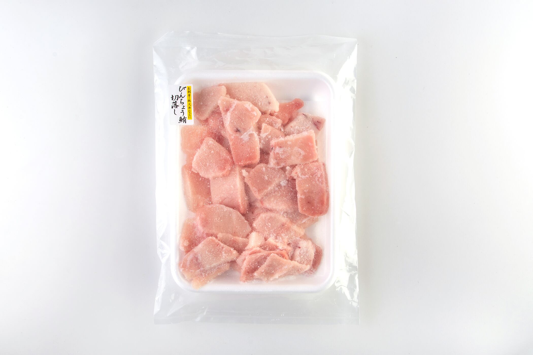 Aセット（手間いらずマグロ3種） | ヨシケイ水産