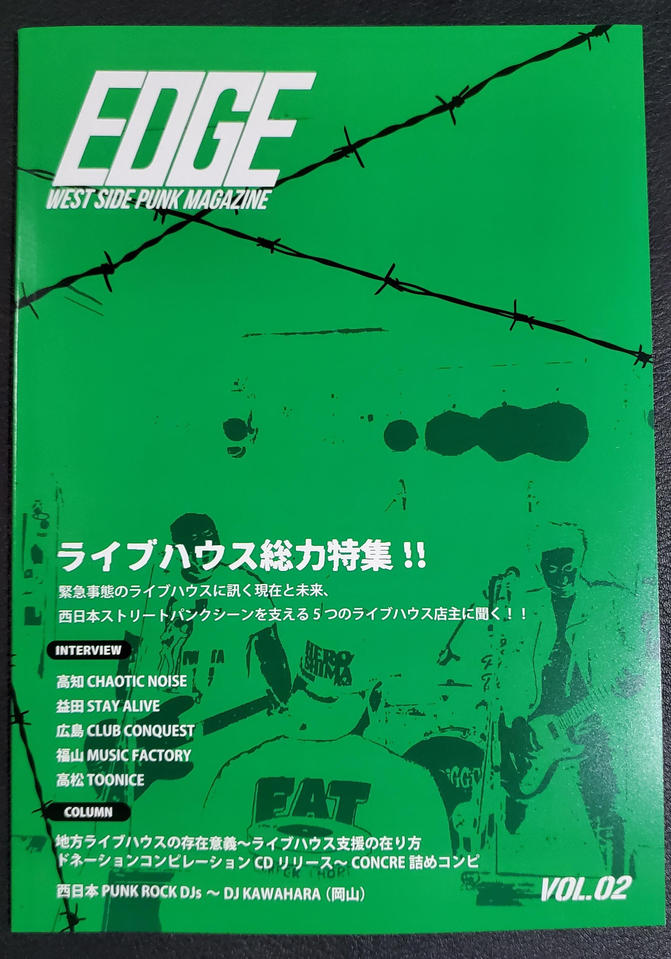 Live House HUCK FINN 20周年SPECIAL BOOK 希少 Live House HUCK FINN 20周年SPECIAL BOOK | HUCK FINN RECORDS