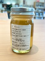 【佐倉の夏はちみつ】2025初夏 採蜜