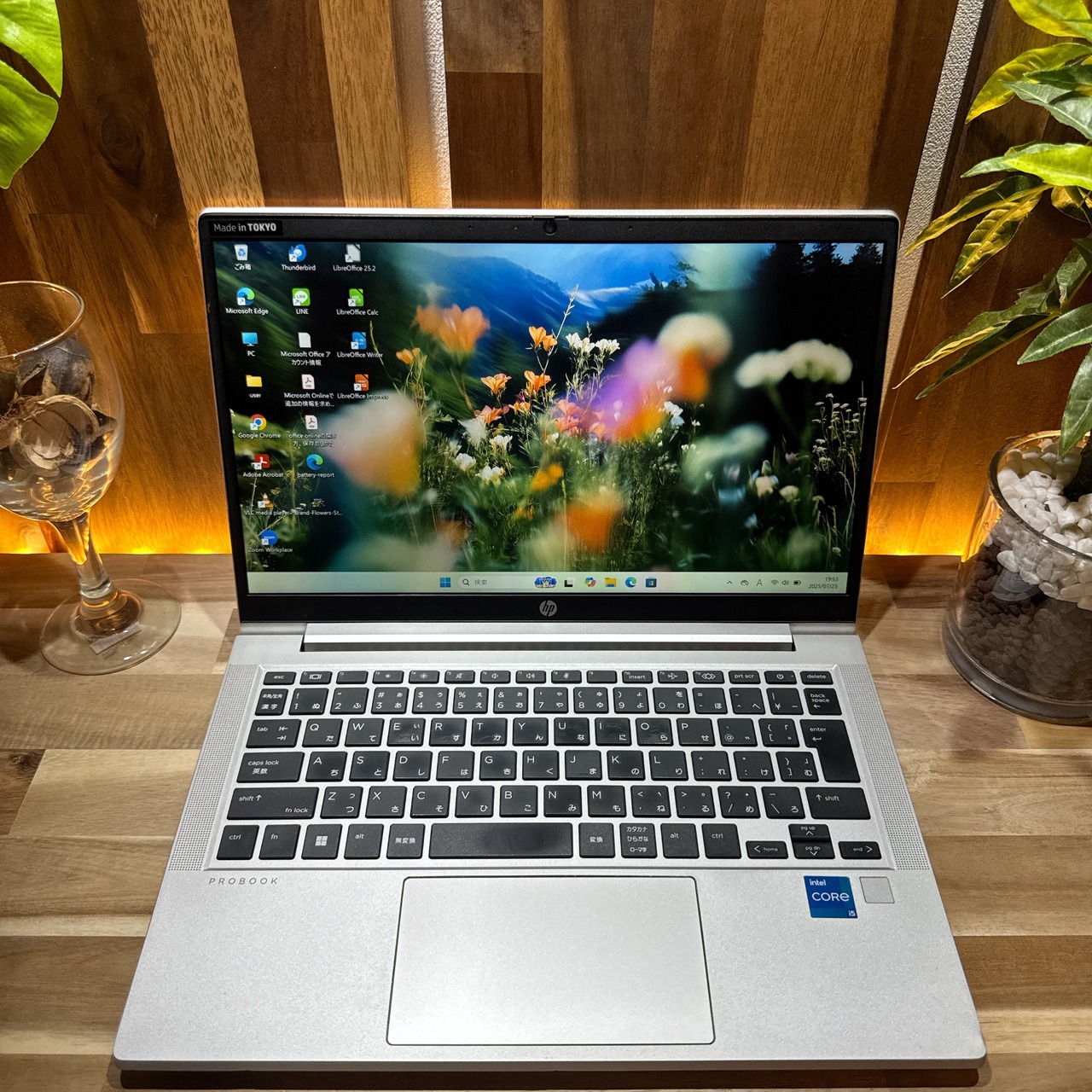 \ 公式ショップ限定価格❣️/ おすすめ《ハイスペック》HP ProBook 430 G8 第11世代 Core i5 16GB SSD256GB ノートパソコン 安心サポート＆3ヶ月保証付き