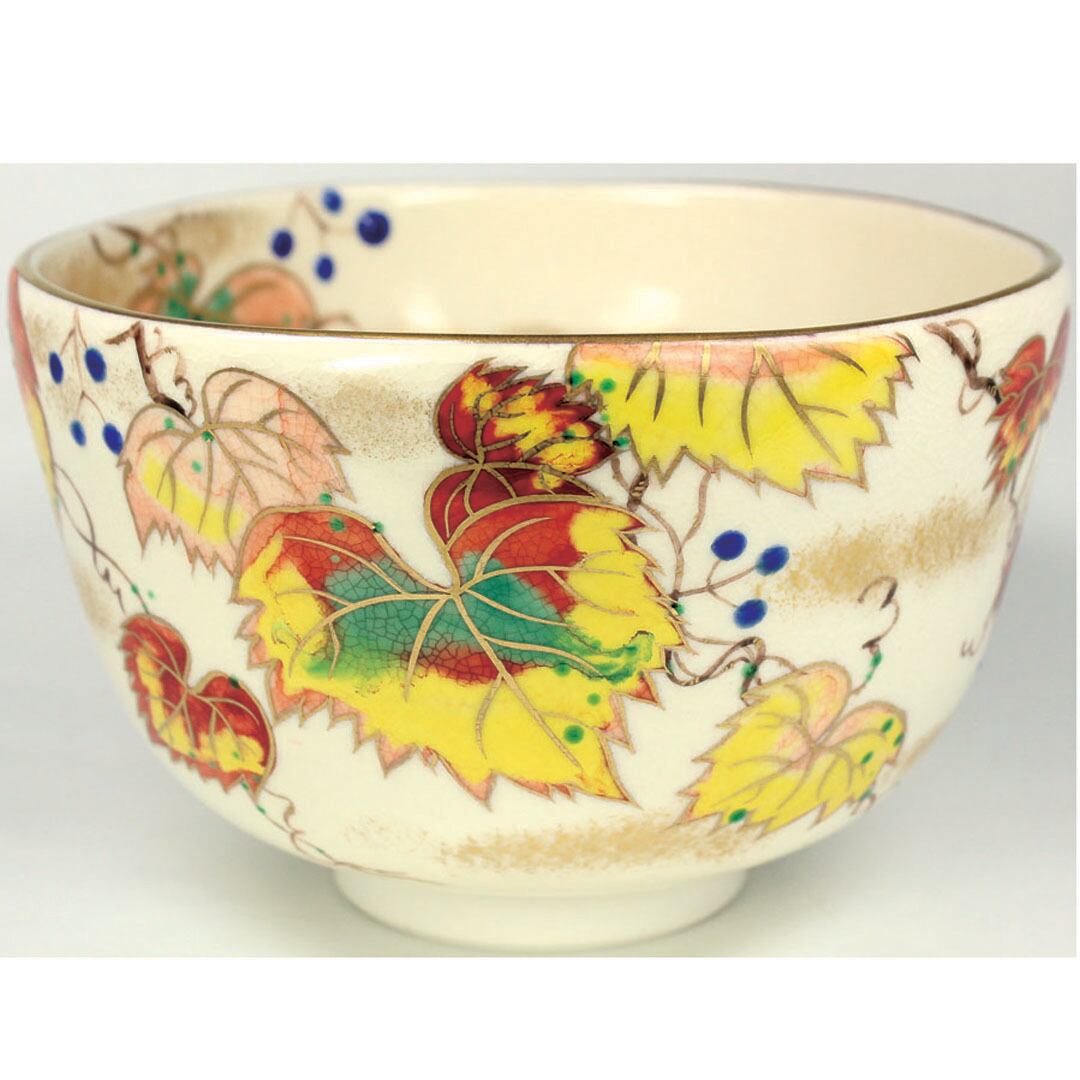 山岡善昇 作 仁清紅葉茶碗 | 茶道具 浜田