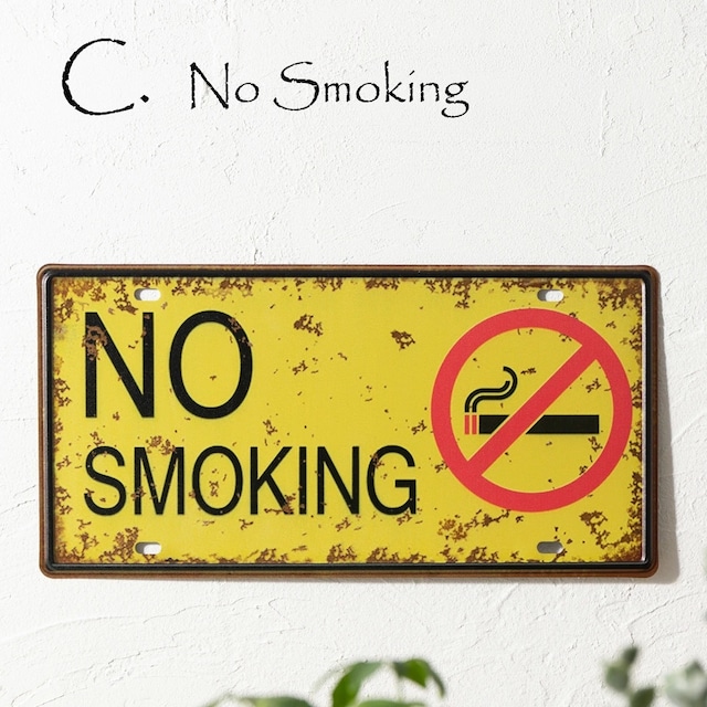 アンティーク レトロサイン ブリキ看板  30x15cm C. No Smoking