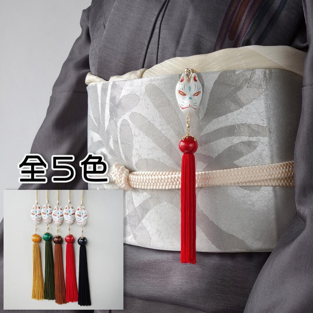 帯飾り | 和遊湘南onlineSTORE