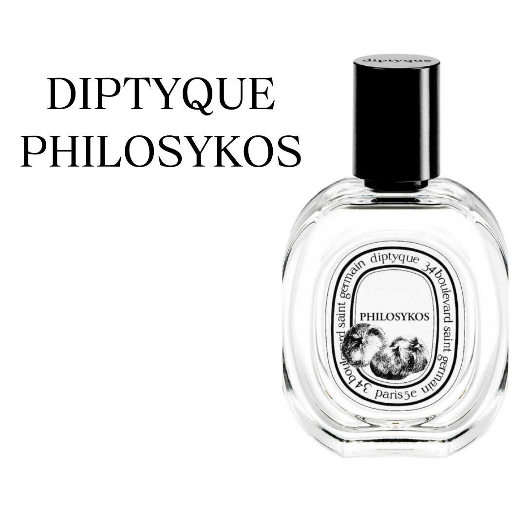 Philosykos タムダオ 香水 メンズ diptyque ディプティック 