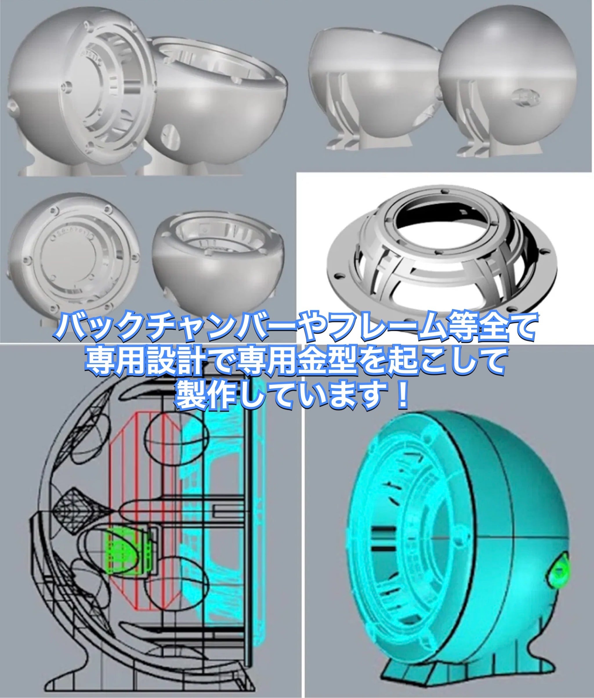 Audio Laboratoria 「AL-2.5FL（3.5インチ バッフル特別仕様）」 2.5