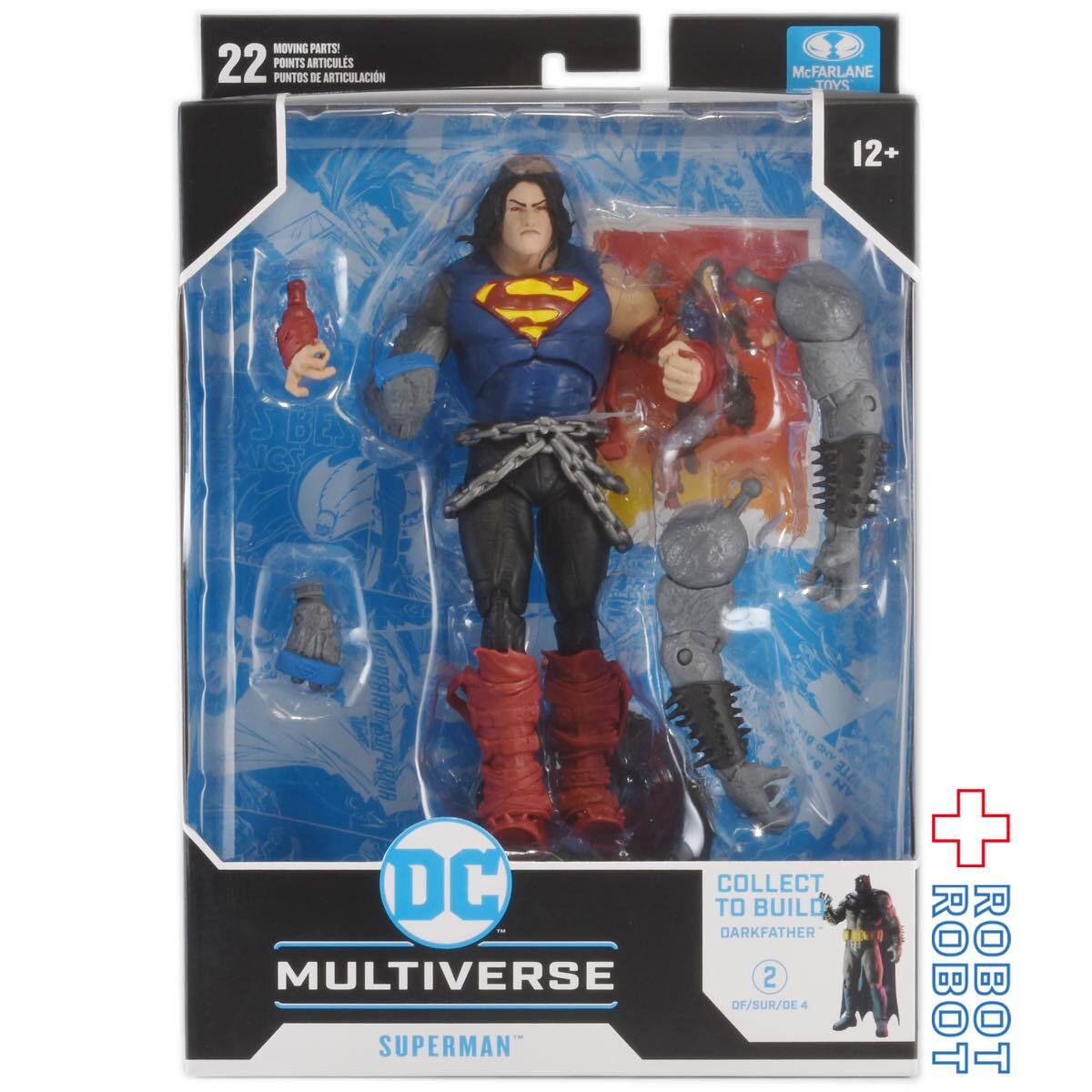 DC マルチバース 7インチ ダークファーザービルド #069 ダークナイツ
