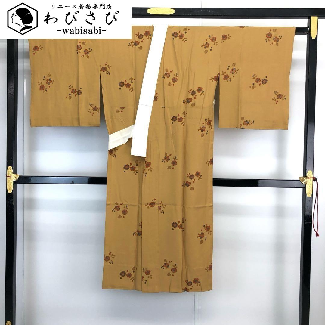 ☆ 長襦袢 振袖 花模様 乙女色 半衿付 J-412 長襦袢 振袖 花模様 乙女色 半衿付 J-412 着物 きもの kimono 和服