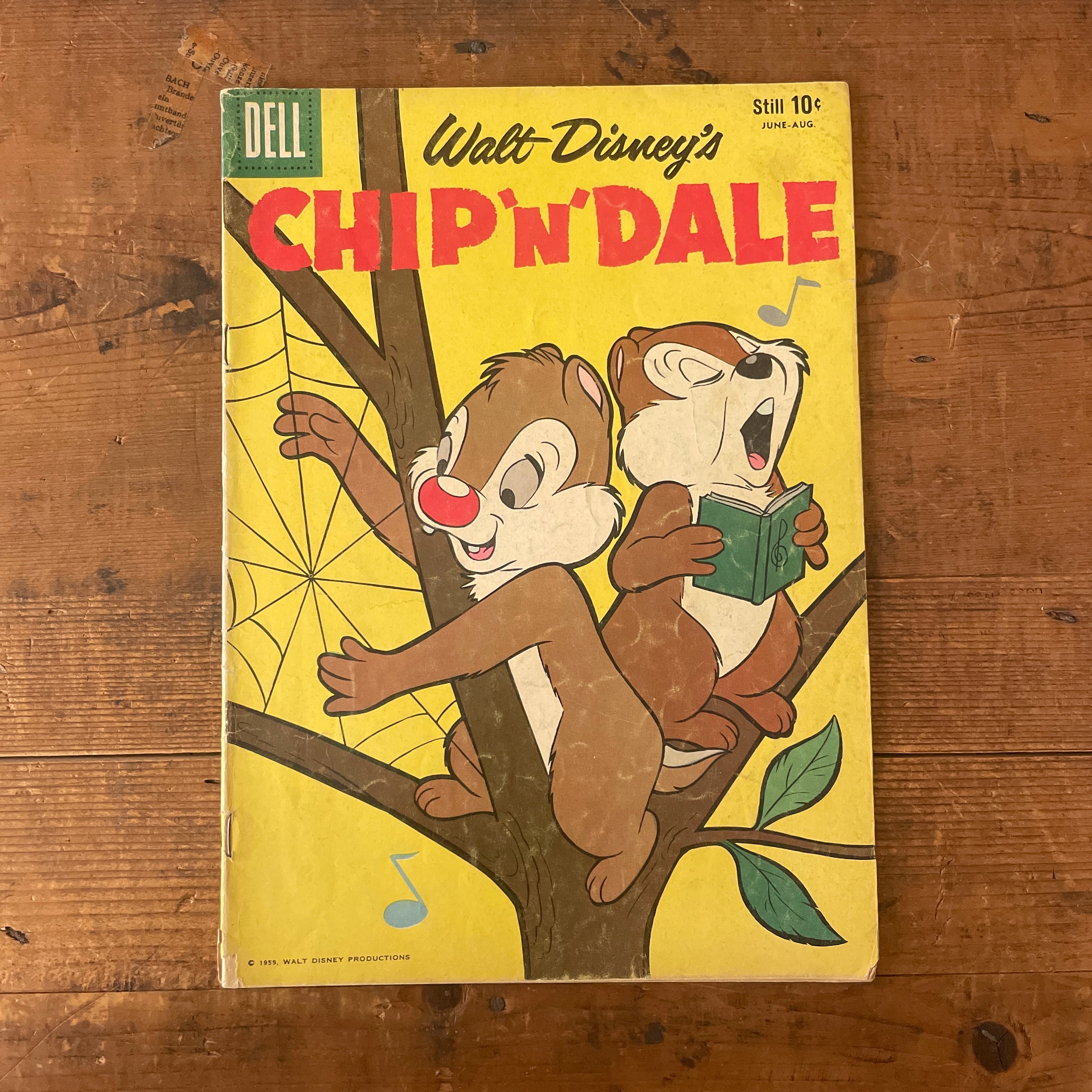 E vintage ヴィンテージ 洋書 雑貨のお店