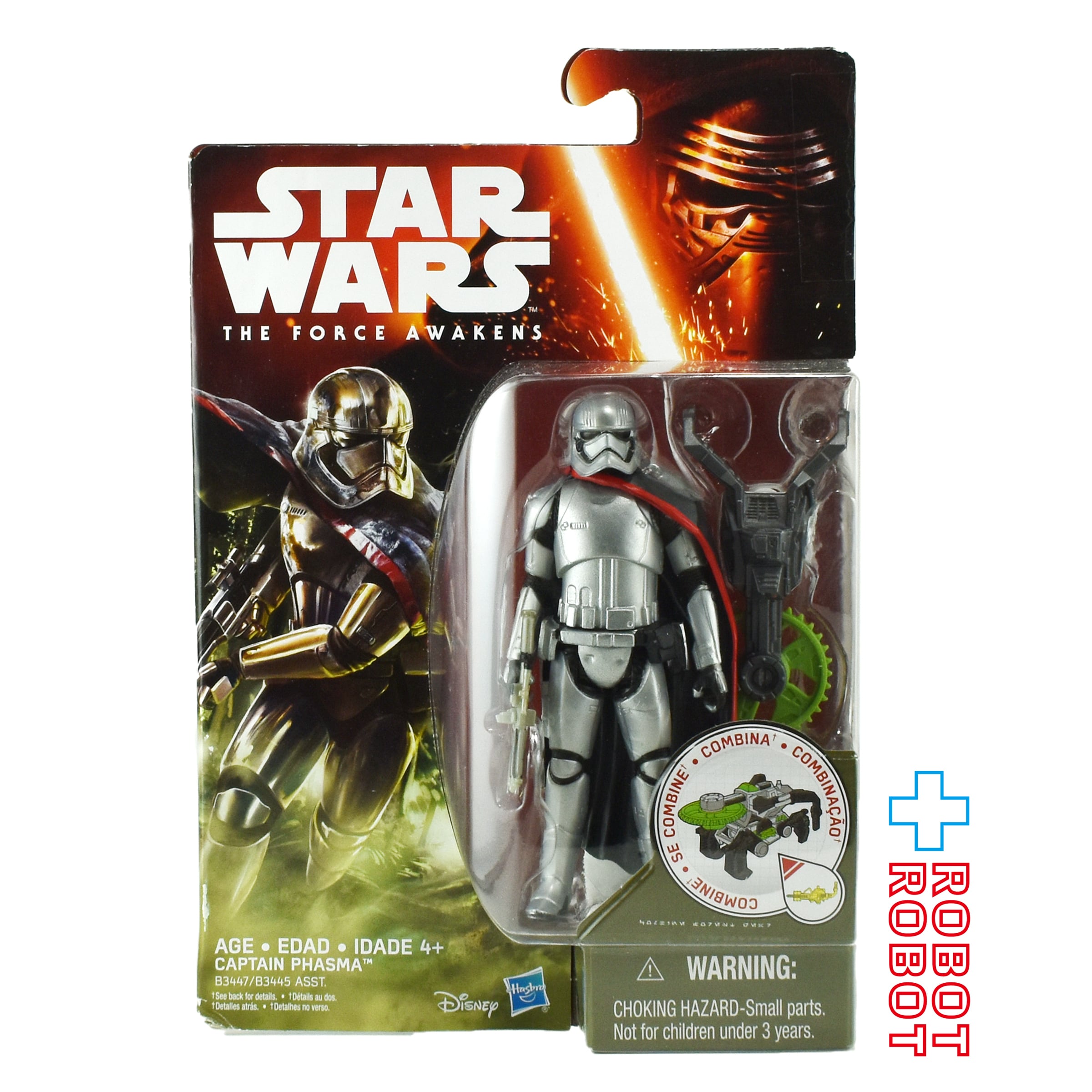 スター・ウォーズ フォースの覚醒 キャプテン・ファズマ 3.75インチ