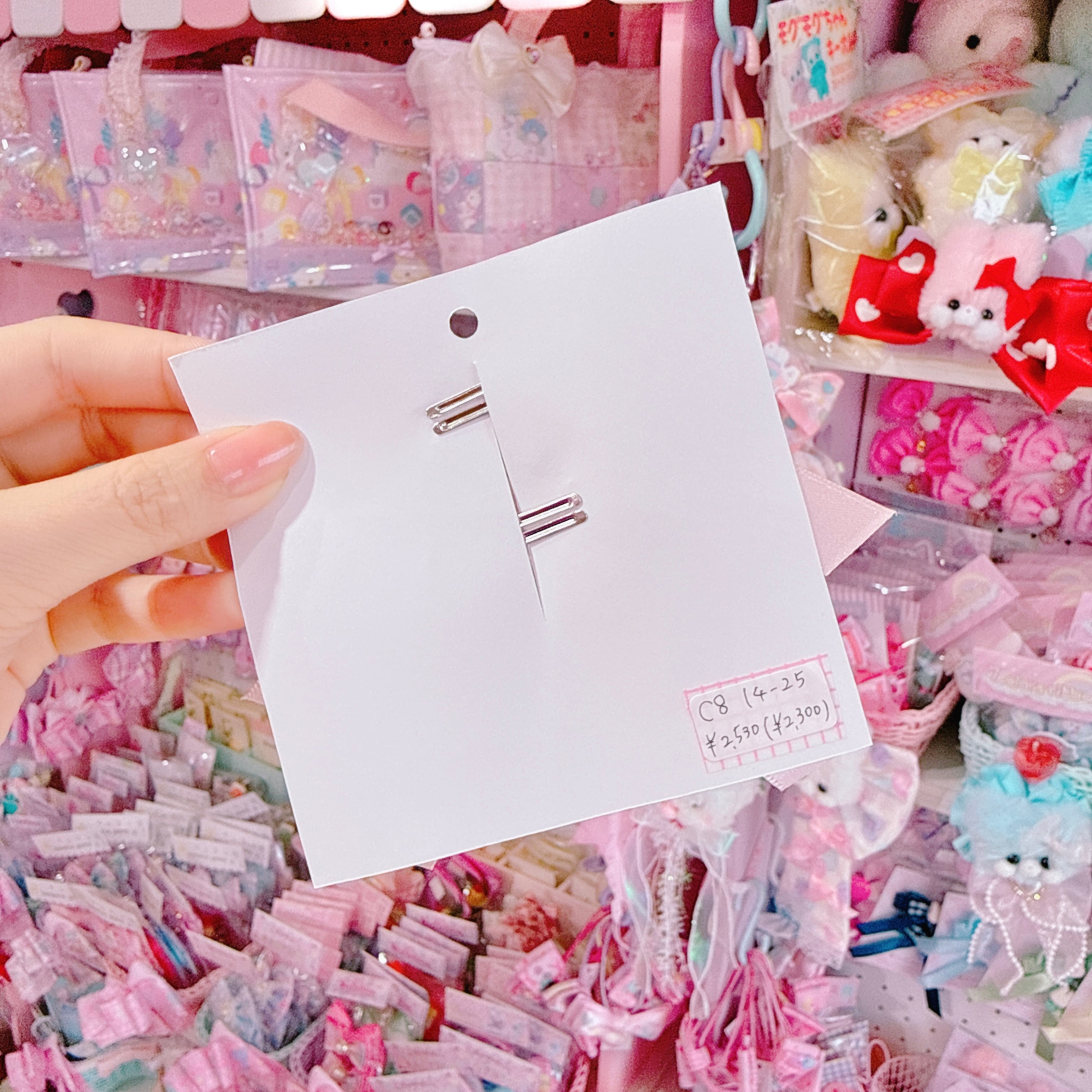 【C8】14-25うさちゃんみつあみリボンツインヘアクリップ