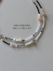 Bold Line - beads Necklace［BZN20］