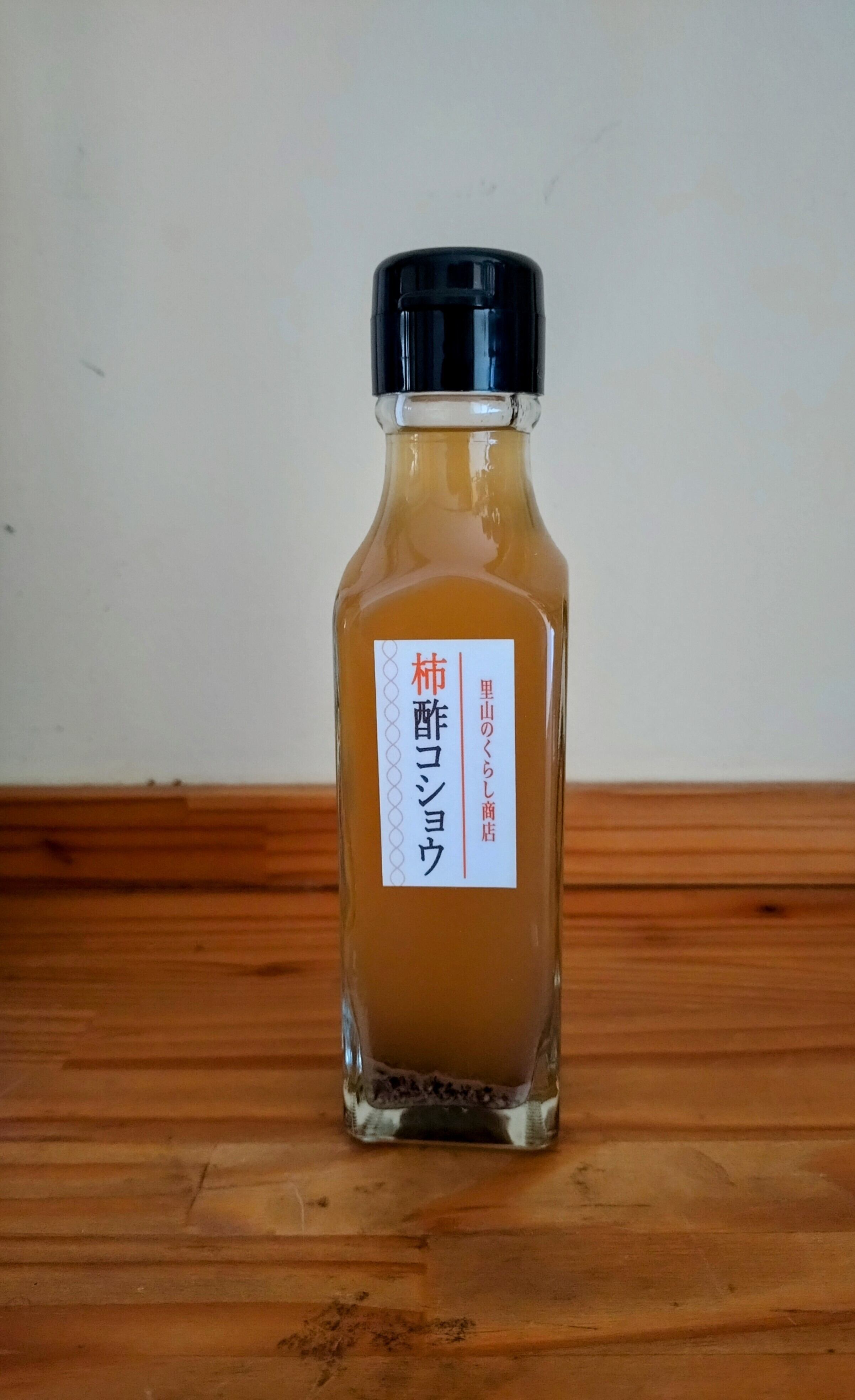 コンパクトにお届け便A | 里山のくらし商店｜長野県東御市から自然の